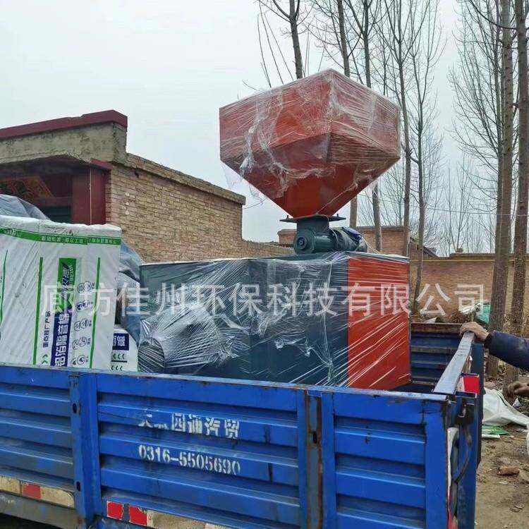 山东潍坊生物质燃烧机价格工业焚烧炉颗粒燃烧器佳州木片燃烧炉
