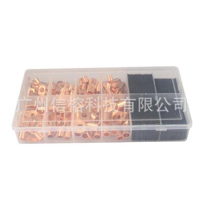 铜鼻子接线端子120PCS环形端子接线片SC裸线连接器黑色热缩管