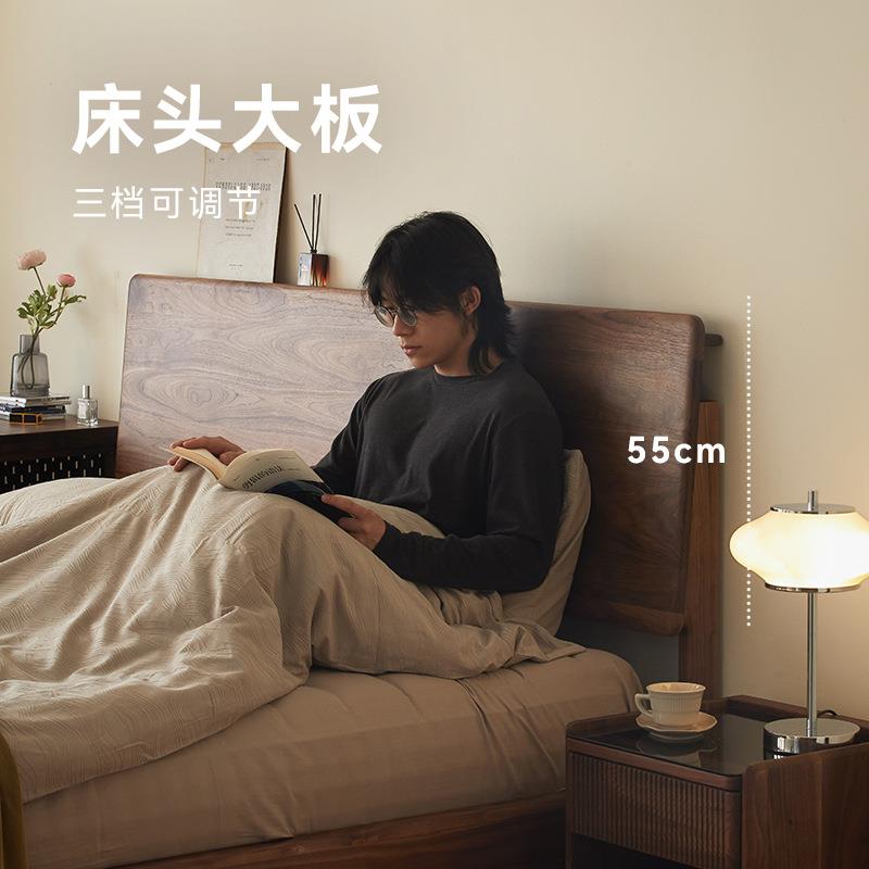 现代简约全实木床卧室家具北欧北美黑胡桃木中古高靠背双人悬浮床
