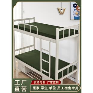 军绿色白色内务制式海绵床垫学生宿舍单双人上下铺软硬垫褥子定做