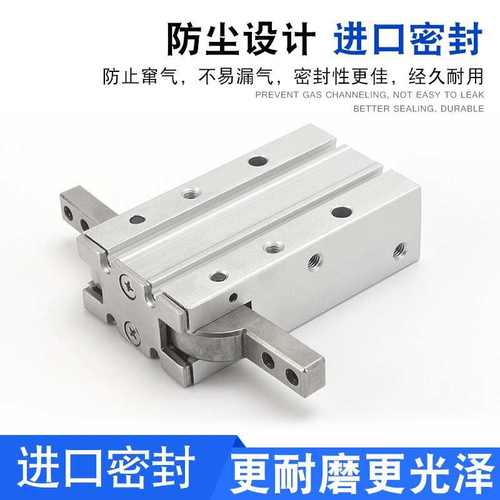 小型开闭气动手气缸MHY10/MHY16/MHY20/MHY25/凸轮式180°TDX-TDS