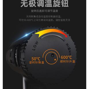 热风枪热风机大功率小型贴膜烤枪工业热缩枪电吹风枪烘枪塑料焊枪