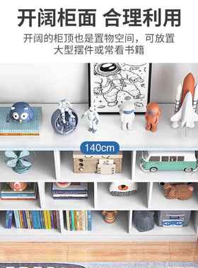 实木L159S L1色书柜置物柜矮柜子物柜储示柜收纳柜墙客厅靠书架落