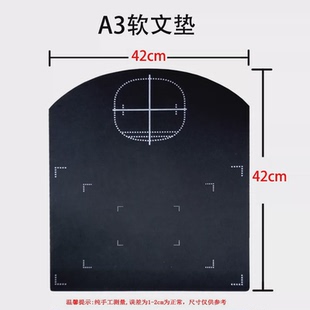 高拍儀實(shí)物展臺(tái)打印機(jī)掃描儀數(shù)據(jù)線軟文墊鼠標(biāo)墊a4a3文稿臺(tái)
