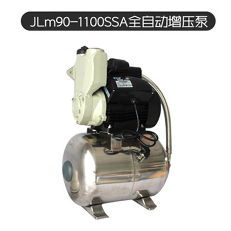 日井水泵JLm90-1500SSA全自动冷热水增压泵不锈钢大罐家用自吸泵