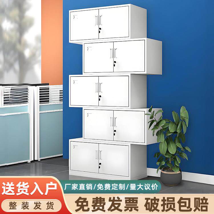 两件式五节铁皮柜文件柜办公室储物资料柜财务档案柜子带锁凭证顶