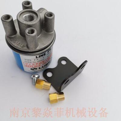 鲁布LUBE油滤过滤器给油口FDM-10南京滤油机过滤器给油口