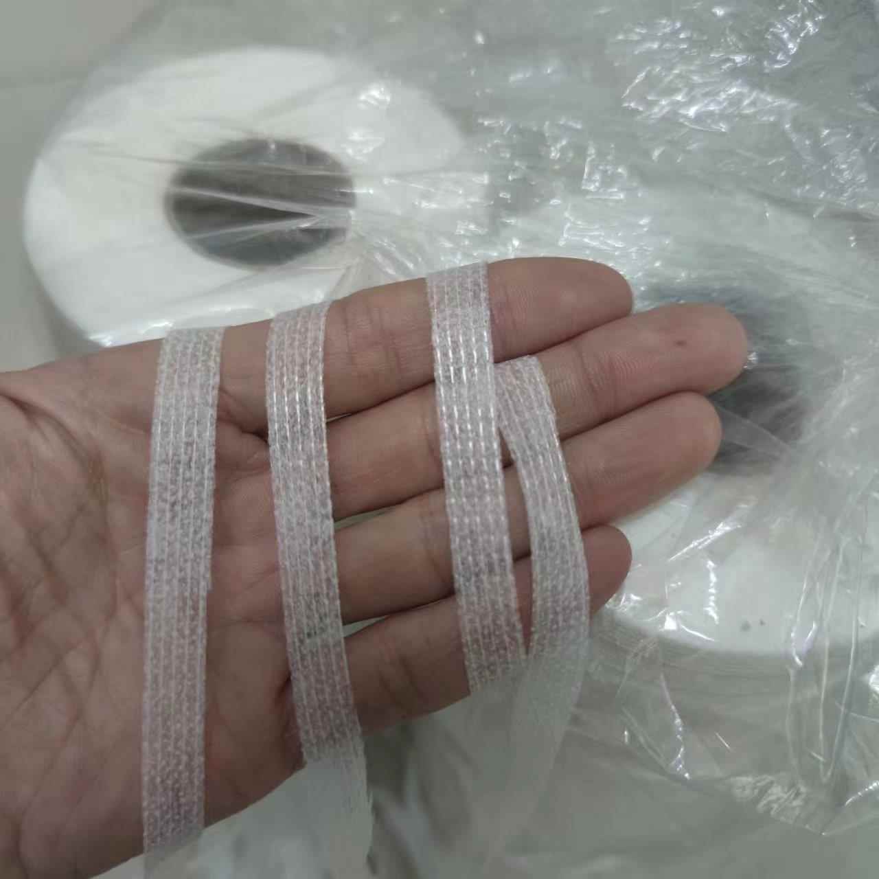 4盘起售1cm1厘米嵌条不织布衬有纺衬纸衬欠条粘合衬单面衬超薄辅