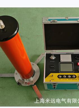 ZGS-Z-60/A智能化高频直流发生器电缆测试仪氧化锌避雷器