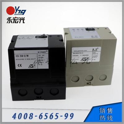 销售IES258K控制器,施能IES258K烧嘴控制器,燃烧机配件
