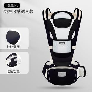 背带婴儿背娃神器带娃抱娃多功能宝宝背篼袋孩子护腰背篓新款