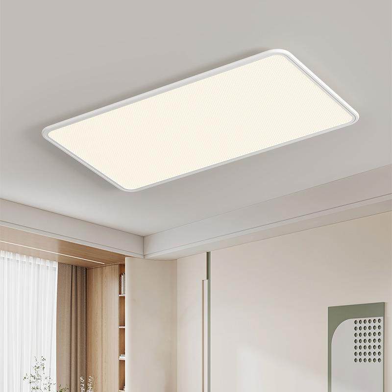 全光谱护约眼吸顶灯高简客亮卧室灯中山厅63415灯具全套led超薄吸