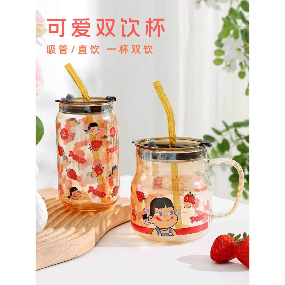 可爱ins高硼硅耐热玻璃易拉罐吸管杯梅森杯带吸管学生牛奶饮料杯