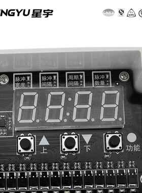 RFS PIC多脉冲控制仪 A20V/D2C24V C0-路20路 HNA喷吹
