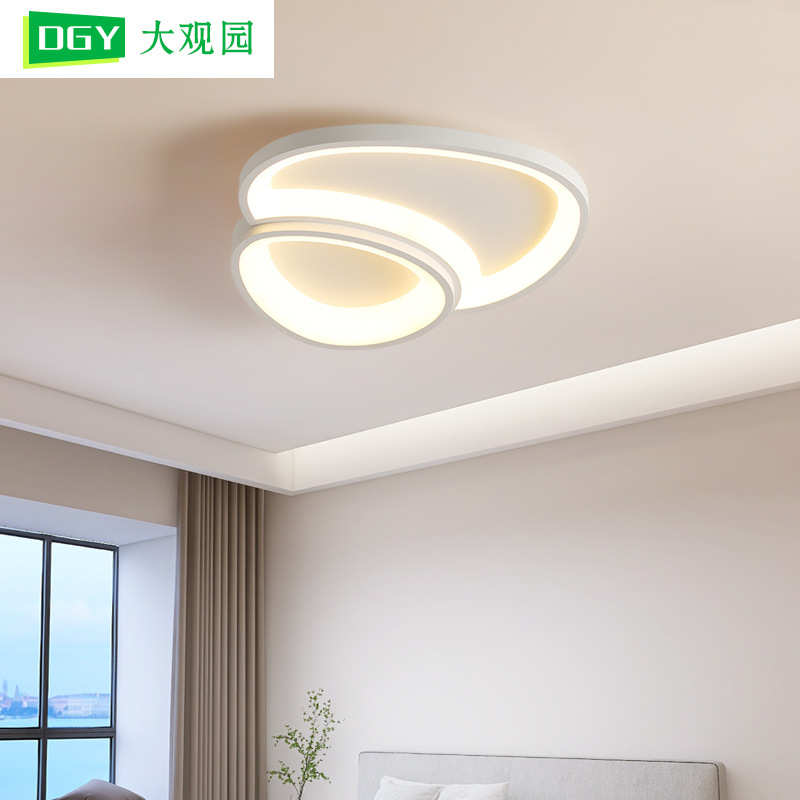 现代奶油灯j263卧室吸顶灯简约书房房间卧主北欧灯灯具灯大观园风