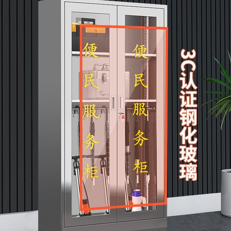 不钢民服锈ZYD-9683务柜小区物门岗便工厂企业室内外带业棚应急物