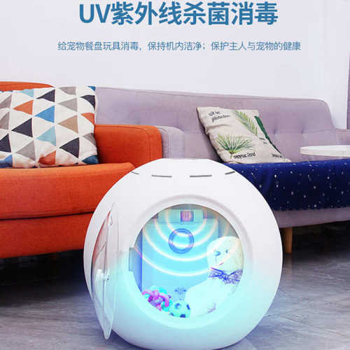 宠物烘干箱烘干机全自动智能洗猫咪狗狗洗澡家用吹风机吹水机