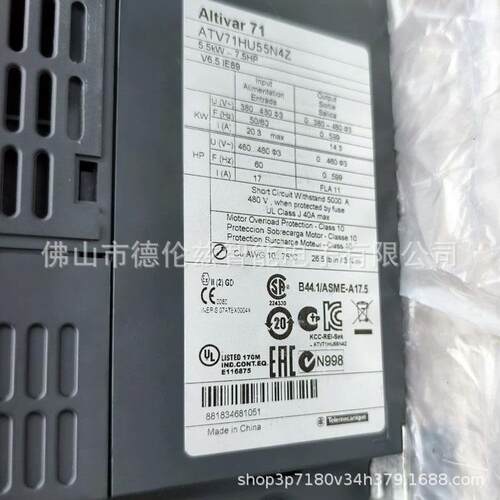 【议价】ATV71HU55N4Z Schneider变频器全新原装正品库存现货优惠