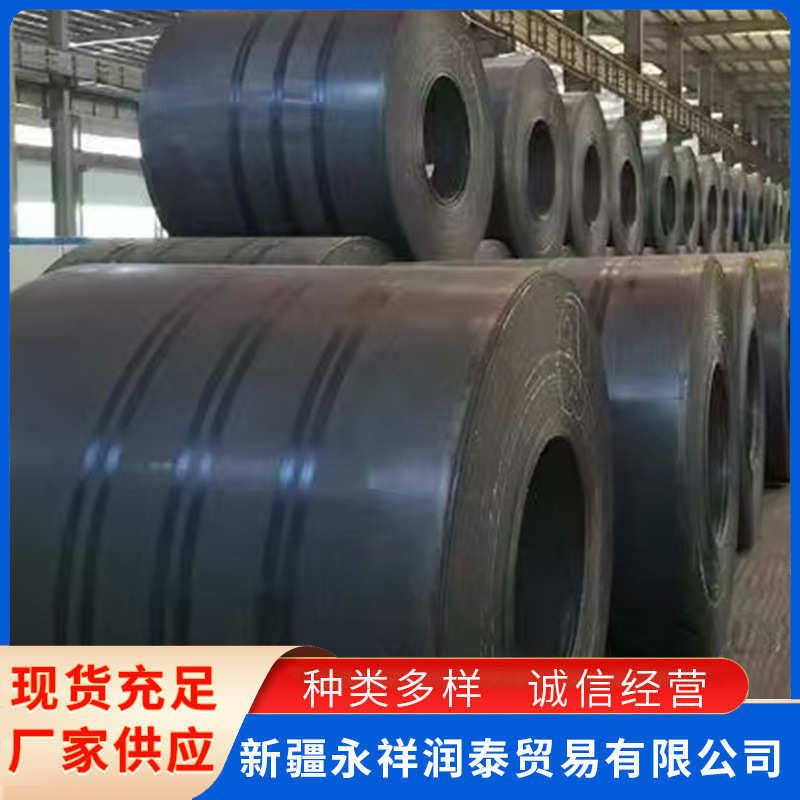 冷轧碳钢钢板厂家直发定制定机电高强度尺开平热轧黑卷钢镀锌卷