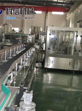 20kx-200024型凤酵素设生产线备 凤梨酵素发酵小罐 菠萝发酵梨果