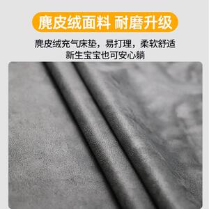 适用比亚迪护卫舰07专用后备箱旅行床自动充气床车载睡觉垫免打气