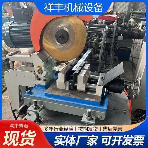 方管成型机机器设备围挡立柱机器全自动立柱设备咬口方管成型机