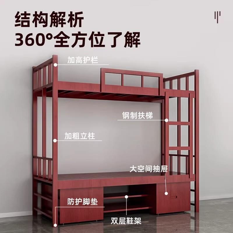 实木营具床木质制式上下床宿舍双层床营房组合床带底柜公寓单人床