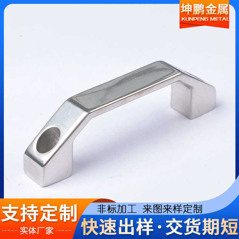 304不锈钢熔模精密铸造件304不锈钢铸造件非标件加工,五金/工具,CNC加工件/铣床加工件,淘宝优惠券,粉丝福利购,淘宝优惠卷