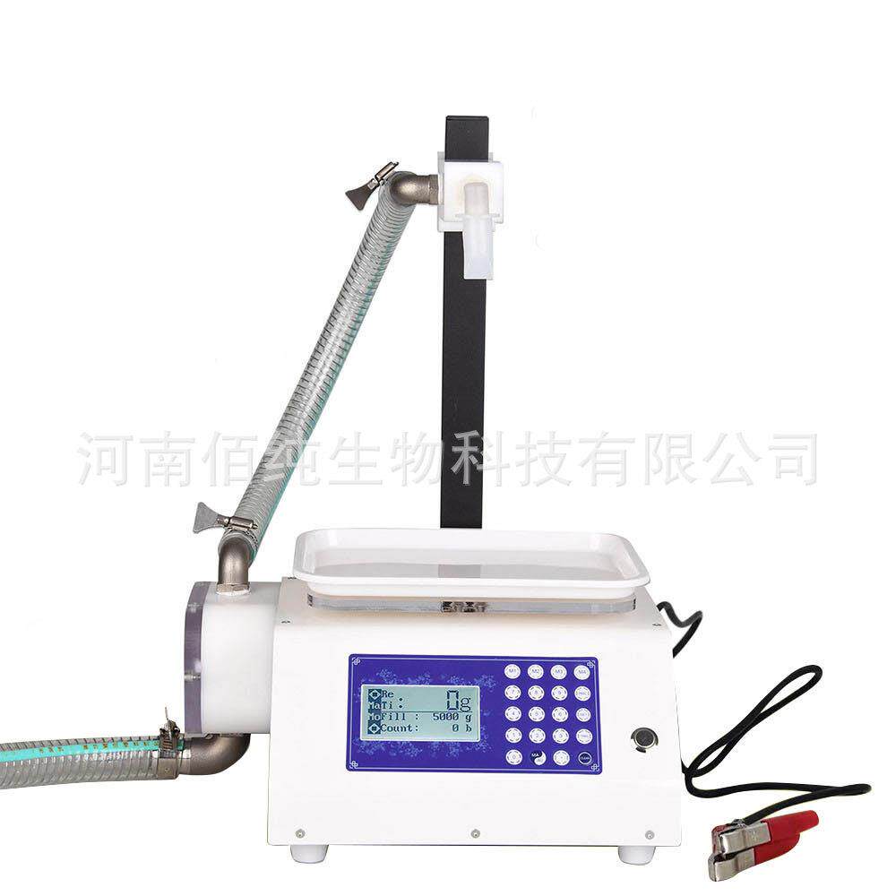 蜂具 小型智能液体分装机 蜂蜜自动灌装机 灌装蜂蜜蜂蜜蜂王浆