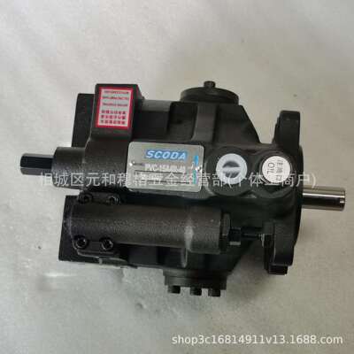 SCODA 变量叶片泵 PVC-15A4R-40 柱塞泵PVC-20A3R-40液压齿轮泵