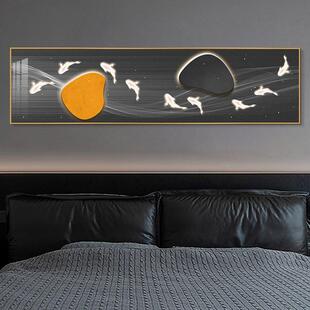 卧现代简约室床头装 饰画抽线条气大挂画象轻奢风客厅主卧SQ6489房