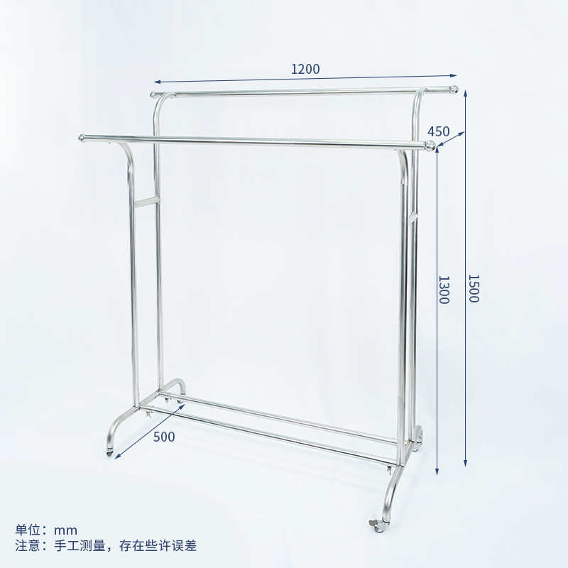 置晾衣杆/晒衣落地晾晒阳台不锈钢不锈钢架晾衣挂衣架地室内衣架