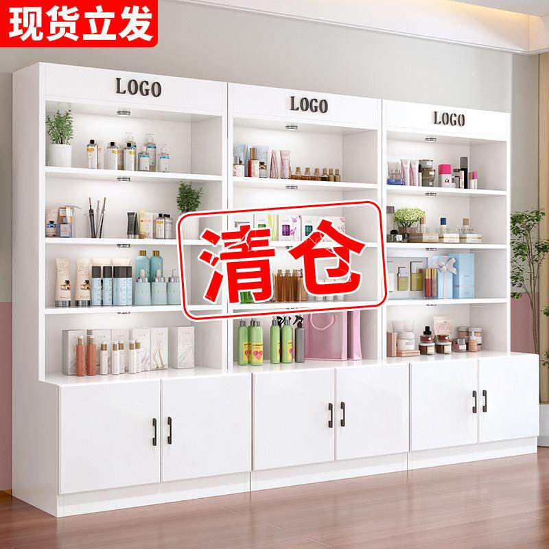 化妆品展示柜商用礼品柜货柜展示柜置物架样品产品展柜美容院柜子