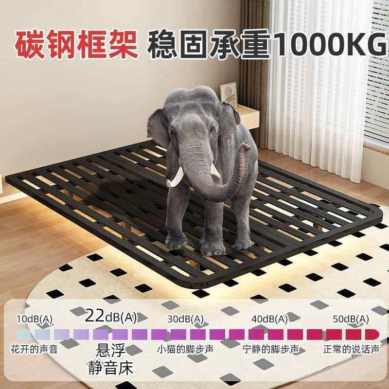 悬浮床双简人床家用锈钢悬空不铁艺床代加厚加粗钢架床ADB现约铁