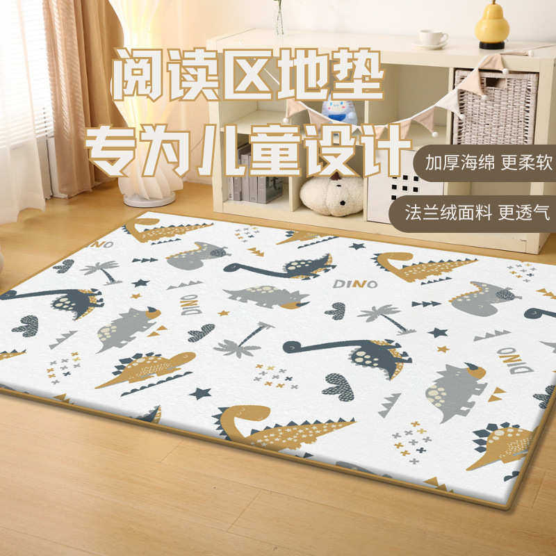 儿童阅读区地垫母婴级加厚海绵玩耍防摔地铺垫爬爬垫地毯厂家批发