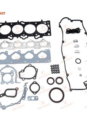 G4GC北京索纳塔2.0途胜20910-23C30发动机大修包套进气歧管垫金属