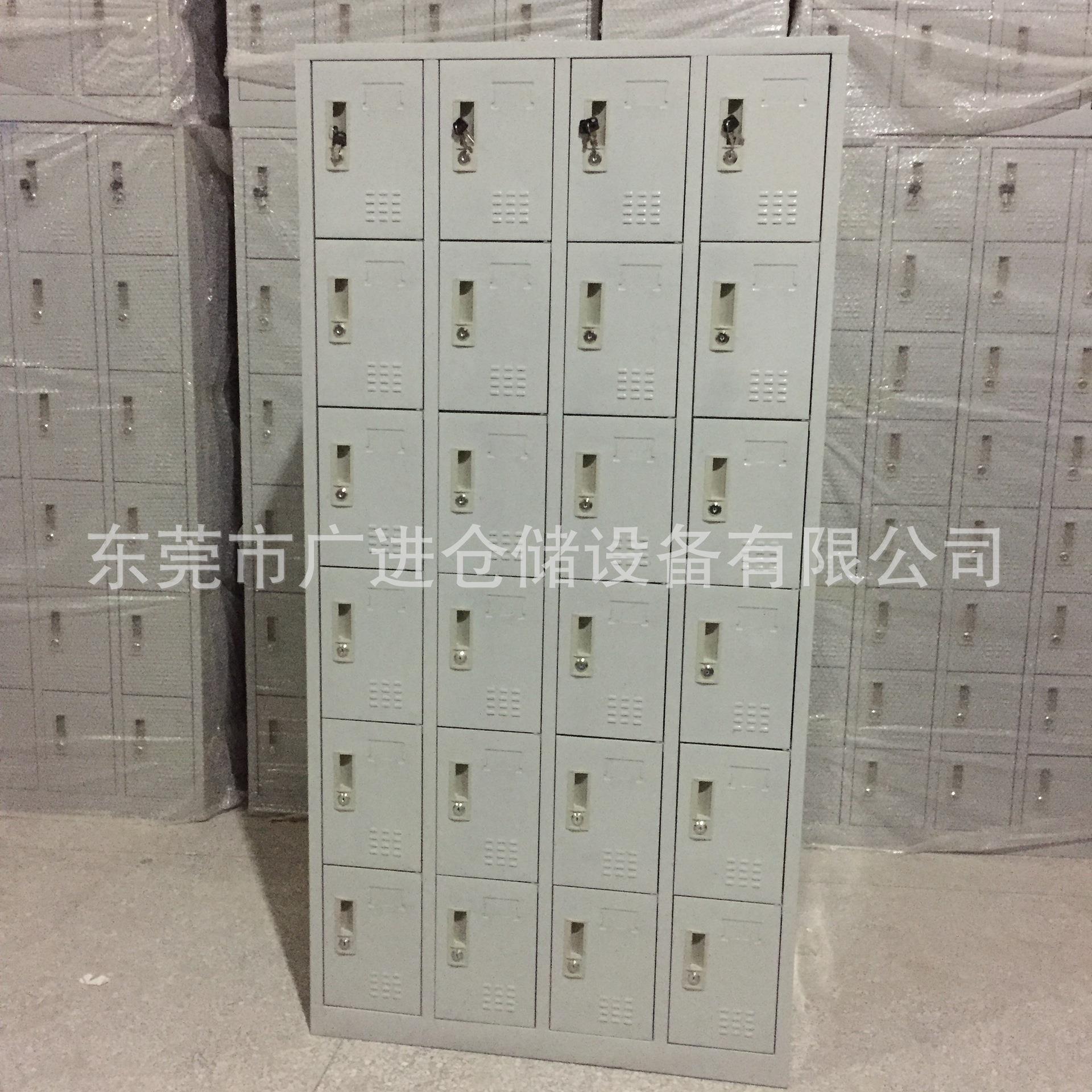 24门办公室铁皮储物柜 24门车间带钥匙铁皮存包柜