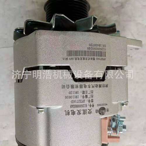 发动机WD61590A8PK发电机马达总成引导轮全车覆盖件燃油泵