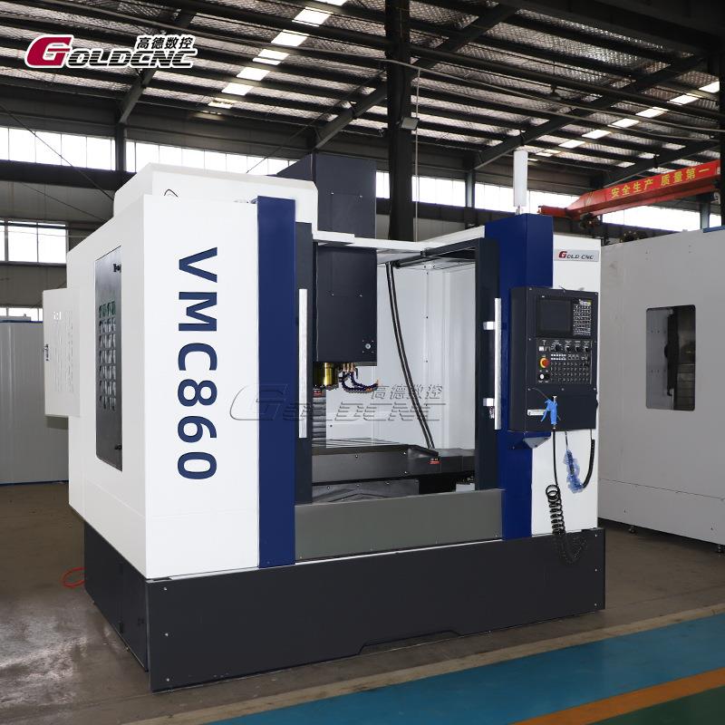 VMC860三轴立式加工中心机汽车底盘零件高速铣削数控加工中心
