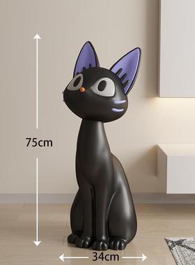 正品艺术黑猫咪客厅柜大型电视沙发旁边地装饰品搬家开送落礼物摆