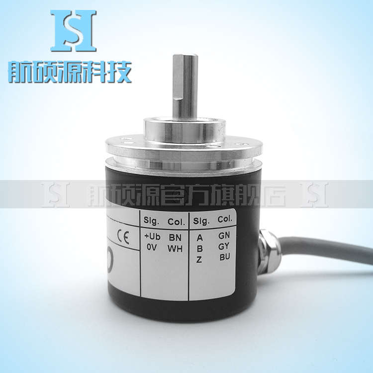 PLR2300光电旋转编码器测速传感器实心轴6mm ROTARY ENCODER