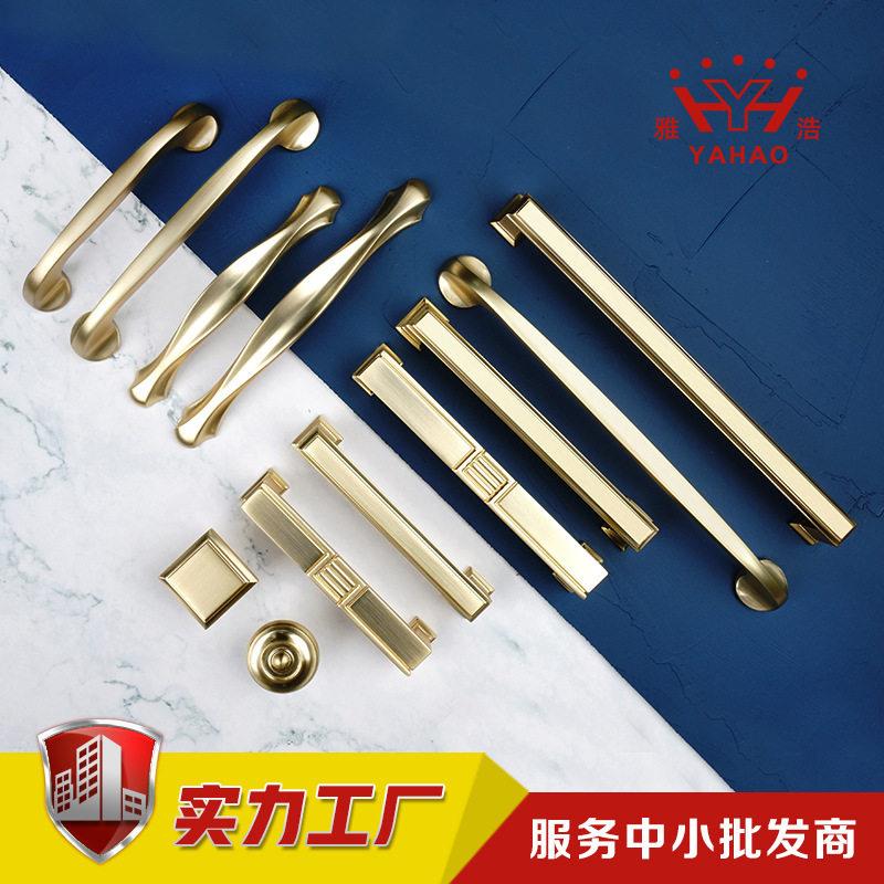 厂家直销柜门拉手家具五金衣柜门长拉手橱柜门把手铜拉丝抽屉拉手