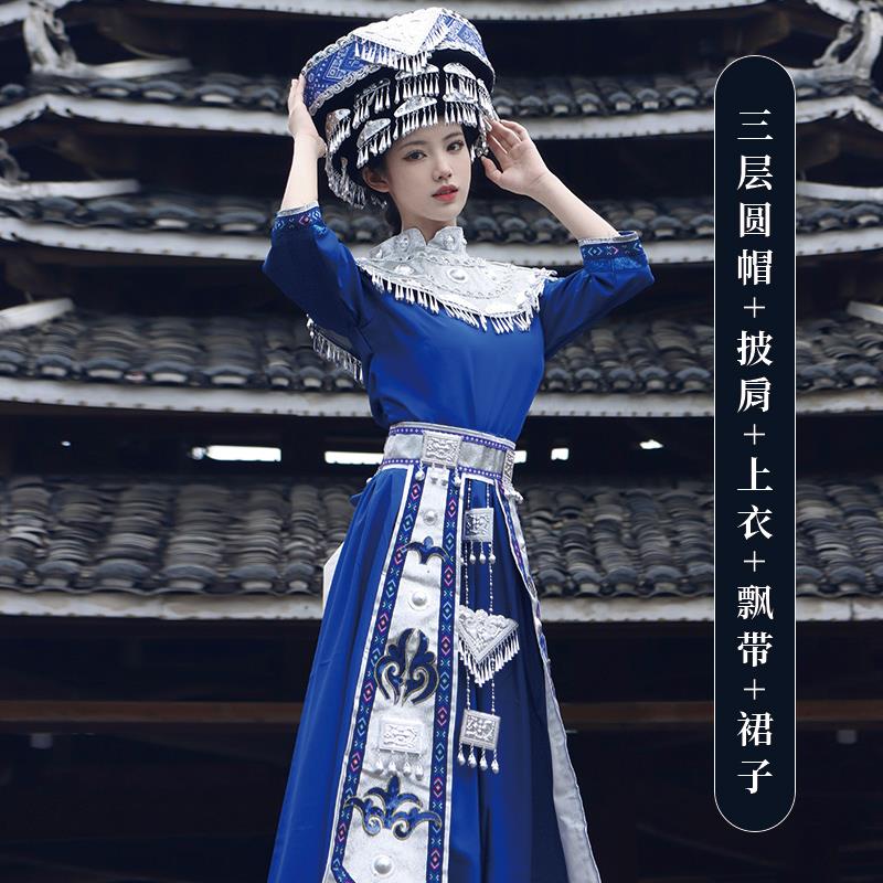 高档贵州苗服性异域族少数女民族装服装壮土家舞蹈表演服装套新