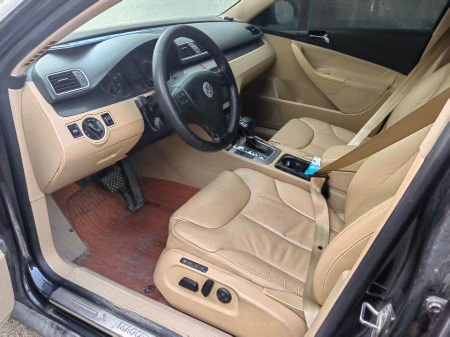 1月15日巴音郭楞新MR5K71迈腾牌小型轿车网络拍卖公告