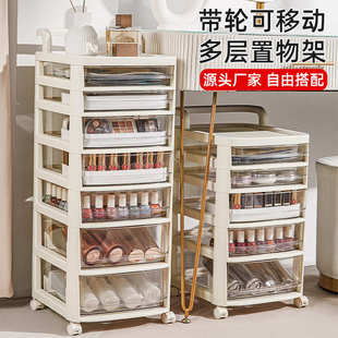 化妆美甲收纳推车美妆整理收纳柜 家用多层带轮可移动置物架抽屉式