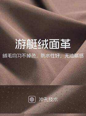 头枕护枕S60/S枕90/XC60/XC90/XC4颈887/E0X30汽车腰靠车内饰