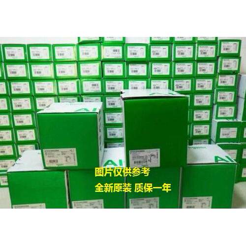 现货ATV12HU15M2/HU15M3/HU22M2/ATV12HU22M3施耐德变频器正品