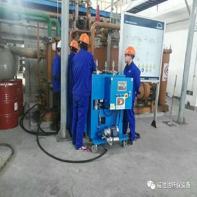 WJC真 空除水油机净非Z标MRB压力容器 服务市场