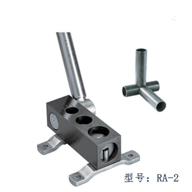 手动R角切管器28/32/43MM圆管切边器R角去边器管形开孔器