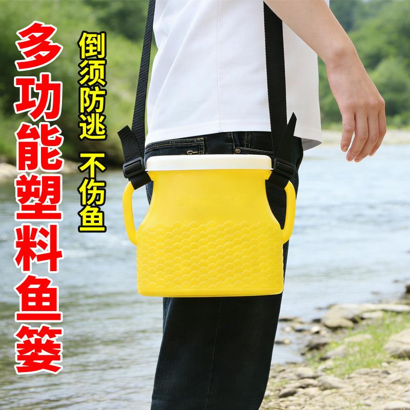 泥鳅鱼加厚塑胶篓子塑料黄鳝水桶